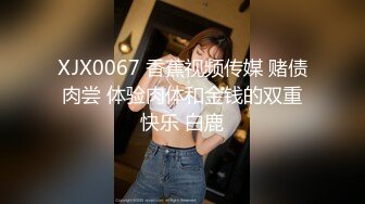 【极品御姐完美露脸】超淫丝袜母狗『小语』新版私拍❤️ 爆裂黑丝各种爆操骚逼高潮