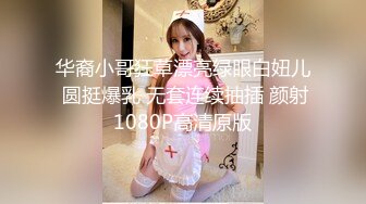 1/2最新 轻熟女姐妹让小哥吃奶子口交大鸡巴浪叫好刺激VIP1196