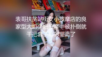  秦探秦总探花回归约了个颜值不错牛仔裤少妇，互摸舔弄调情弄了半天没硬起来