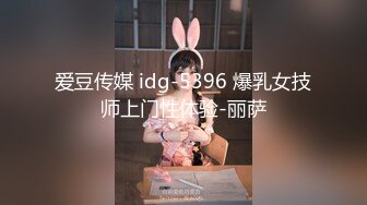 KTV专业户点了个外卖让妹子勾引外卖小哥