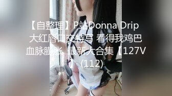 李宗瑞第18部