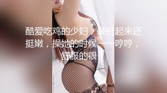 STP29301 性世界 XSJ-094《奇淫三国》之赵云七进七出-波妮 VIP0600