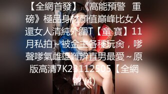 【自拍】巨乳俊俏美眉操BB不够爽，还要尝试爆菊花_122746297