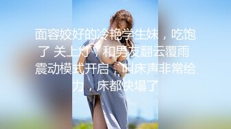 【极品媚黑群交乱操】媚洋骚婊『蜜雪儿』广东熟女与黑人白人群P淫乱 性爱机器夜夜三洞全被操 爽极了 第一季 (1)