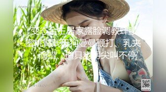 极品国产博主妮可 （NicoLove妮可） 【233V】 (98)