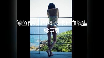 【新片速遞】【婴儿肥美妞大战头套男】粉色超嫩肥穴 ，翘起美臀扭动 ，炮友拉着手后入 ，闭着眼睛一脸享受 ，连体开档丝袜露出大奶