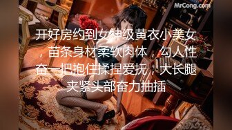 0539年后第一次约 单女 夫妻联系