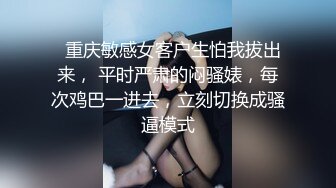 长腿反_差婊草莓穆斯塔户外极限露出3P无视被路人看见 (2)