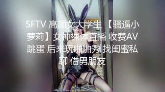 羞耻肉丝美足抚茎足交《妹妹同居生活》深喉吸吮赤红龟头 巧舌挑弄 凸凸口爆淫浆