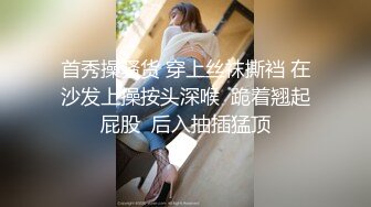 【全網推薦】【極品反差婊總動員】最新火爆推特『Send』超顏值反差母狗性愛私拍甄選 高清私拍755P 第③季 高清720P版 (1)