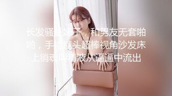 【新片速遞】 《稀缺重磅㊙️泄密》电报群猎奇圈内部热门精品~2位人妻孕妇做爱自慰+极品淫妻结婚怀孕淫照~真实大量曝光