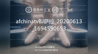 稀有露脸 高端ACG业界女神爆机少女▌喵小吉▌顶级画风《风铃公主》敏感乳粒 诱人白虎妙不可言