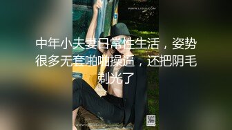 情趣酒店水滴监控TP貌似刚开完趴的胖哥真会玩让女友穿着学生制服骑在上面啪啪