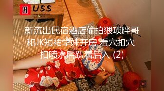 风骚的人妻美少妇露脸跟大哥激情啪啪，享受大哥18CM大鸡巴的无套爆草抽插，多体位蹂躏直接内射好骚啊