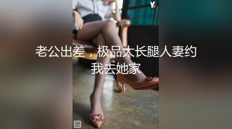 留学生小姐姐终于答应给我口，但是不给内射