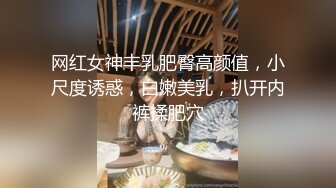 【偷情无罪??爱疯狂】极品丝袜人妻『MataVll』丝袜制服啪啪流出 空姐制服诱惑极限啪啪 大长腿视角 高清720P版