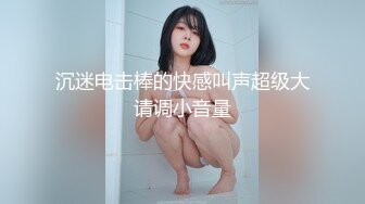 《古月探花》约操短发小骚货，换上情趣装黑丝袜