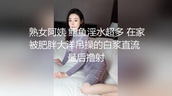 STP15502 《夜宴选妃》情趣酒店约炮身材曼妙凹凸有致的美女穿着黑丝开裆在销魂椅子上草