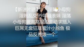 Onlyfans泰国大奶网红smurfblue精致COS各种吃鸡啪啪1