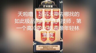 露脸！骚货学生妹口交2