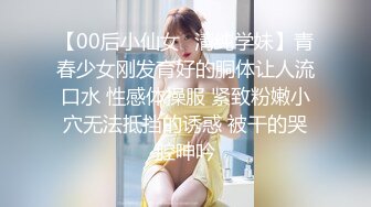 STP23487 完美无毛肥穴双女被大哥道具爆菊  69姿势互舔小穴  骑脸舌头伸入爸爸好爽  轮流扣穴高潮喷水  娇喘