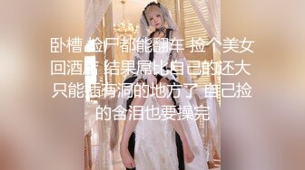 无套05超敏感白虎女上慢磨