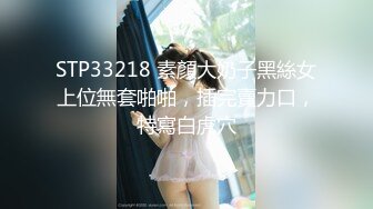 高颜值极品美乳女神『极度诱惑女王』勾搭外卖小哥开房做爱 闺蜜观战受不了也参战 极品御姐从床操到卫生间!