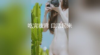 【OnlyFans】极品巨乳肥臀亚裔 NamiGoneWild合集 110