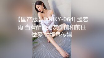 战斗民族俄罗斯的绝色丰满女孩迷人内衣真是超诱惑丁字裤