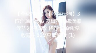 娇小精致小美女 颜值身材真是太符合审美了，立马鸡巴硬欲望冲动啊，小嘴吸吮肉棒揉捏感受，噗嗤噗嗤大力搞她