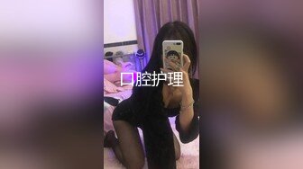 高颜值美女酒店与炮友啪啪 完事后穿衣服走人