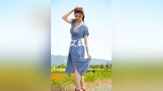 剧情演绎清纯眼镜学生妹写完作业两男一女轮着检查身体，撩起摸奶子站立后入骑坐，两个老哥换着操妹子高潮了