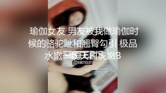 《小奶狗合租日记》大神分享拿下极品合租女室友的真实经历 (5)