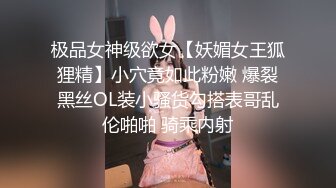 六月厕拍大神砍人 最新厕拍作品来袭极品红裙小姐姐，还一直尿在外面