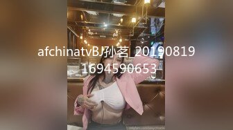 极佳一线天肥逼美女洗完澡穿上衣服黑丝翘臀肥逼舔屌摸逼