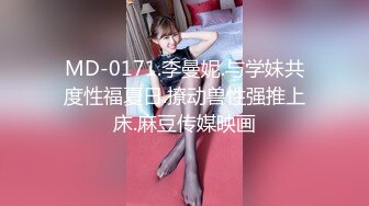 富豪干爹酒店狂草漂亮干女儿对白淫荡不堪入目 内射后叫干爸不要拔出鸡鸡 就这样抱着睡