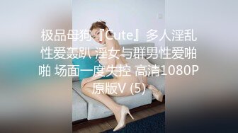 妹子洗澡的样子真可爱