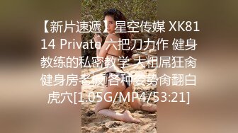 性欲高涨的一幕,三个短发爷们无套轰逼,大鸡深喉以嘴当逼好过瘾,开火车逼和屌紧密结合