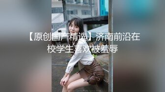 【绿帽淫妻❤️性爱狂】性瘾老婆菲菲和黑洋人偷情啪啪 从床上爆操到浴缸 激起阵阵性爱浪花 国语浪叫