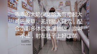 【4K增强-无码破解】-ATFB-249