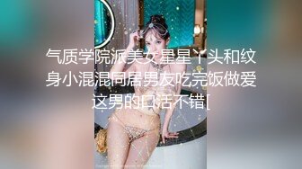 超顶级NTR绿帽人妻，白皙大奶少妇【JC夫妇】订阅私拍，诚邀各界实力单男3P多P舔屁眼啪啪，刷锅狠人 (19)