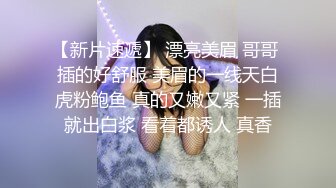 【龟先入洞】探花一哥夜夜不停歇，大胸美艳御姐，黑丝诱惑，花式啪啪让她陶醉其中