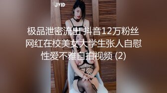 【女神下海3小时自慰高潮好几次】跳蛋大黑牛轮番上，美女很配合，假屌特写抽插，吸在镜子上骑坐，娇喘呻吟好听一直喊不要