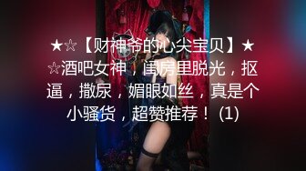 12月最新！咖啡店露出 跳弹自慰【Asia-Lynn】女神露脸男厕自慰 爽的喷水差点叫出来【31v】 (27)