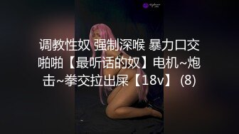 kcf9.com-腹部纹身_我想操你_泰国骚女「Mxxn」OF私拍 丰满身材性感脐钉大面积纹身【第二弹】2