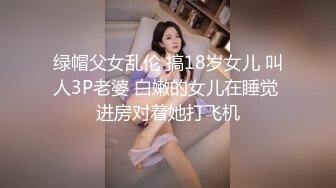 JL屌哥新作初下海大二學妹琪琪的制服誘惑720P高清無水印