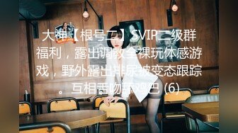 落落.我可爱的女儿.道貌岸然局长的父女畸恋.天美传媒