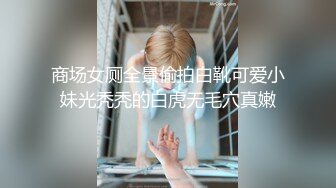 (麻豆傳媒)(ph-086)(20230111)這個vr太真實-溫芮欣