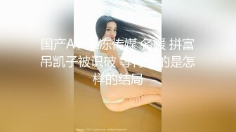 雨晨.家庭教师.无情榨取处男精液.麻豆出品X涩会