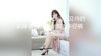 重金定制，快手已永久封停18万粉丰腴大胸反差骚女【欣妹妹】全裸骚舞、抖奶、顶胯各种高潮脸无水完整全套 (16)